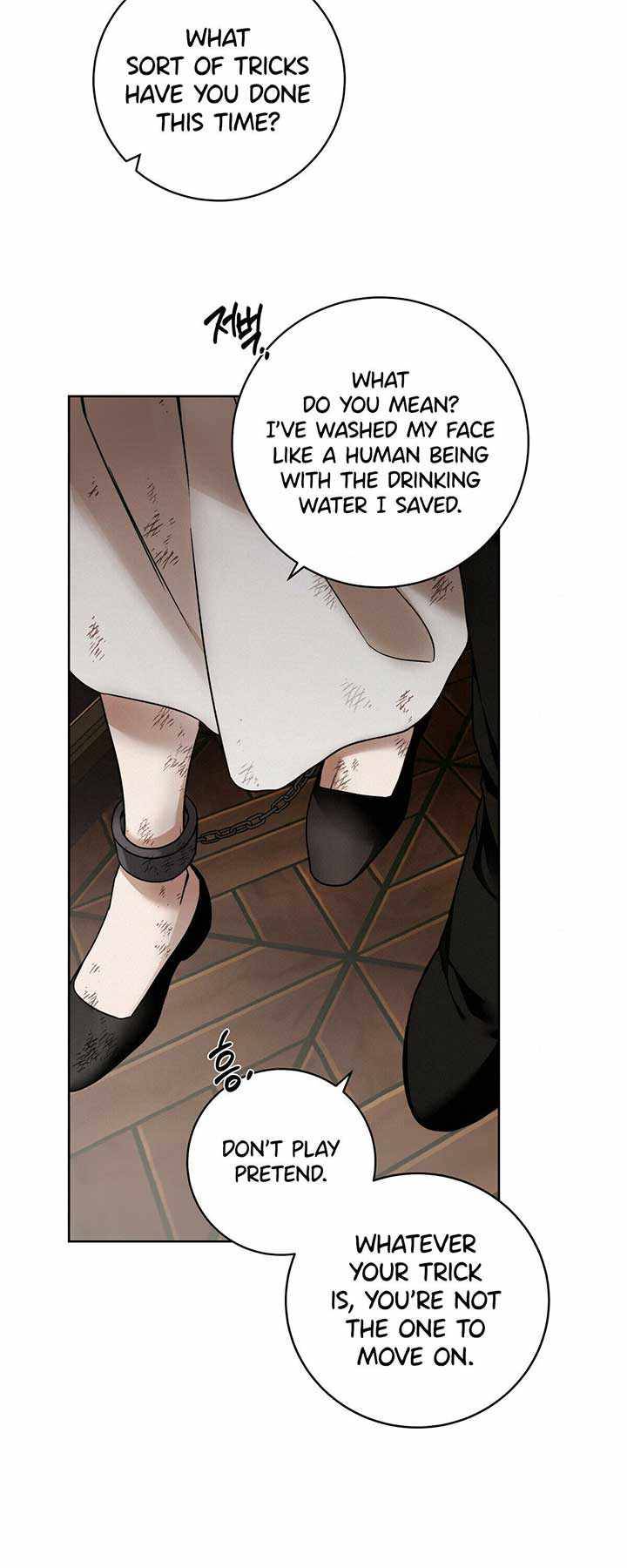 Chapter 7 - Image 12