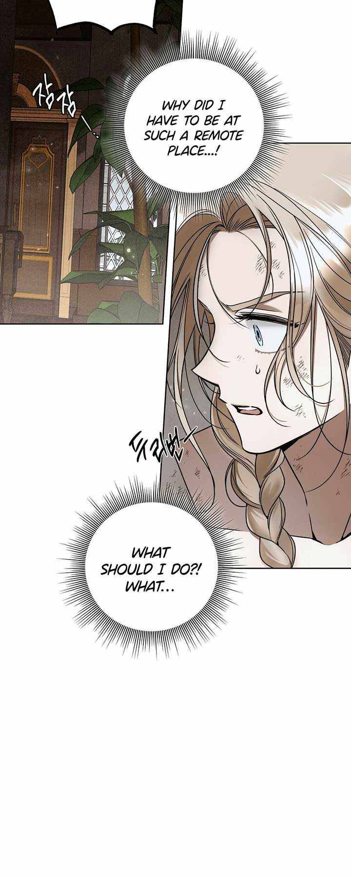 Chapter 7 - Image 34