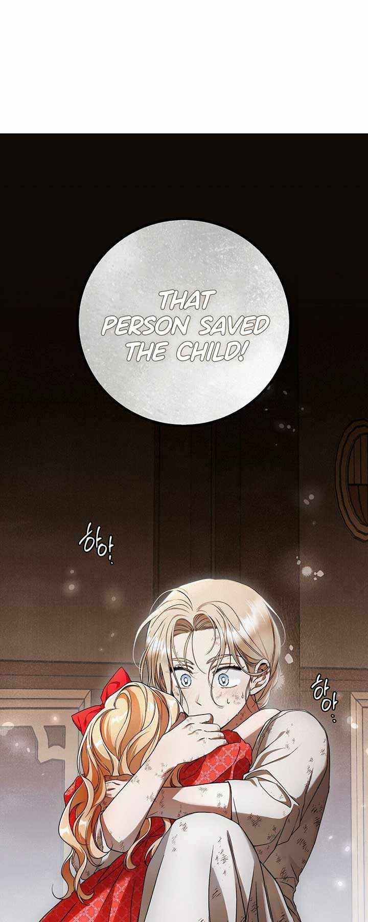 Chapter 7 - Image 46