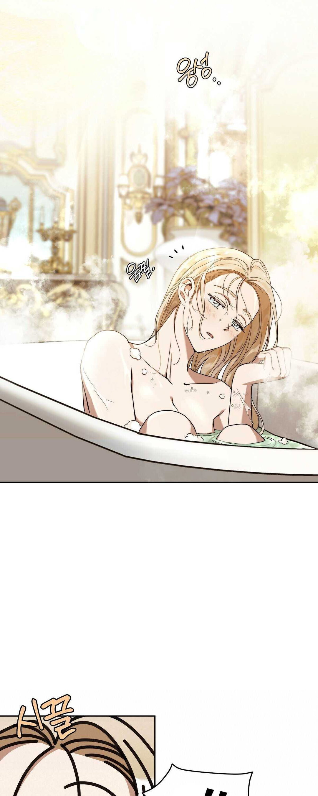 Chapter 9 - Image 46