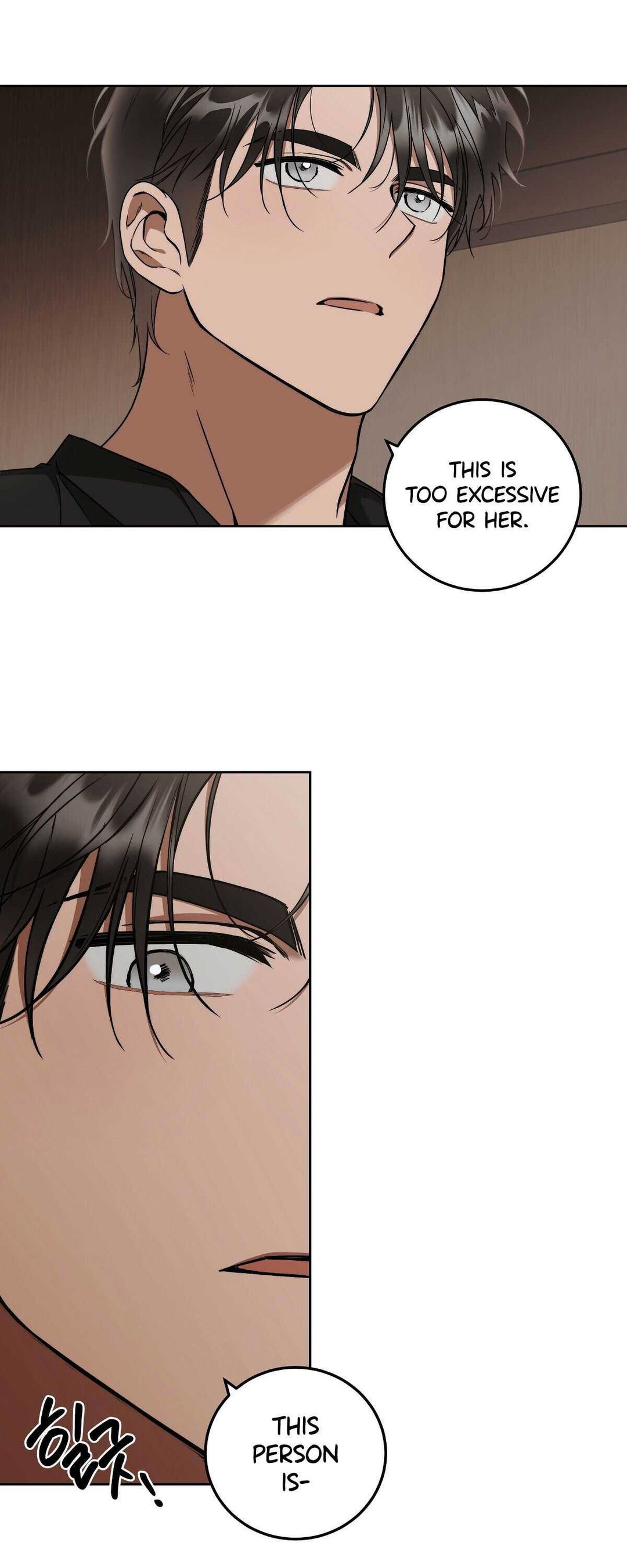 Chapter 9 - Image 5