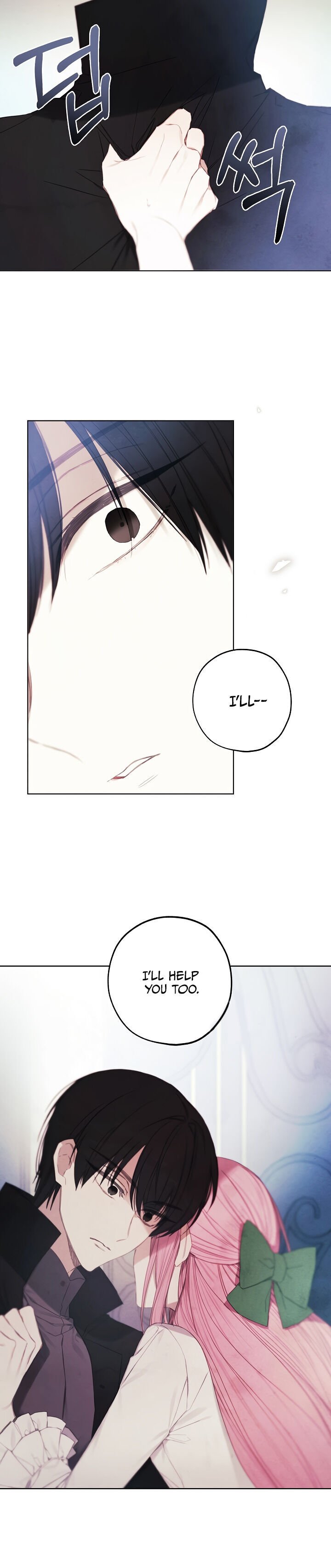 Chapter 12 - Image 2