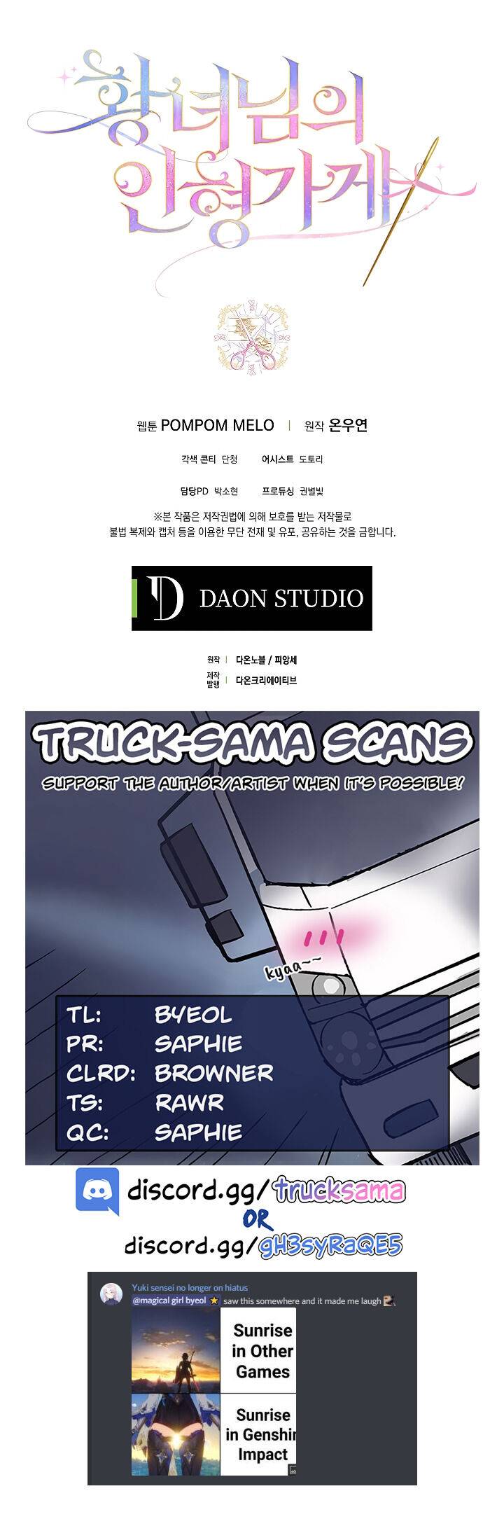 Chapter 14 - Image 20