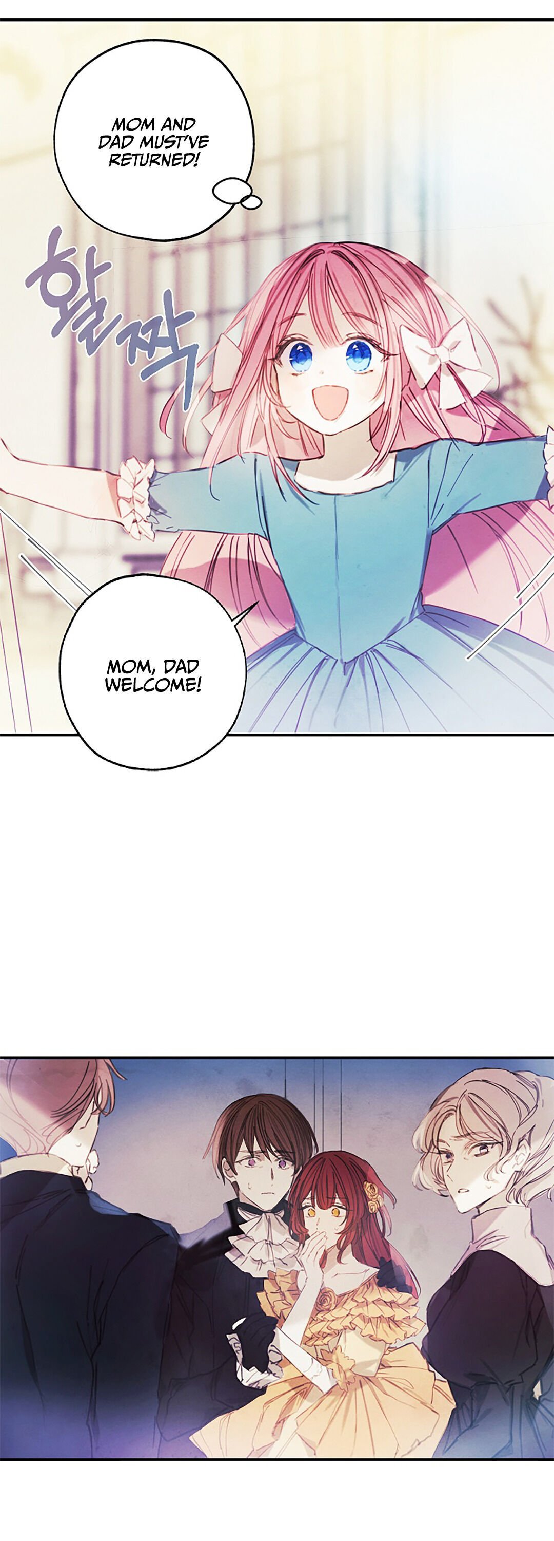 Chapter 2 - Image 10