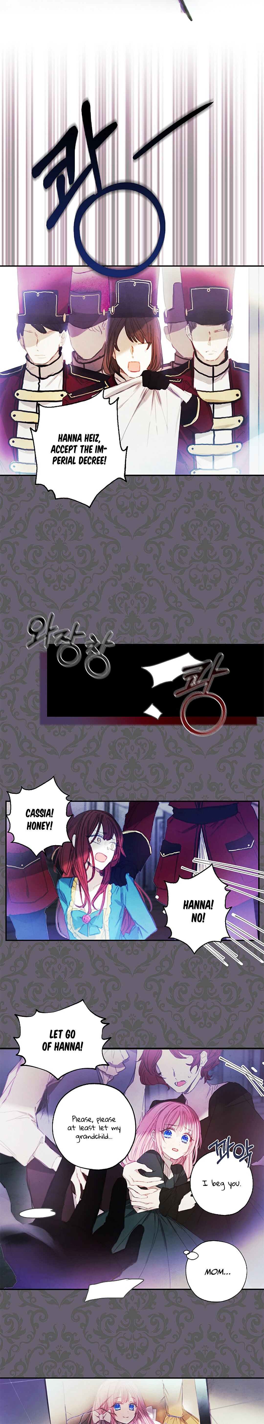 Chapter 2 - Image 12