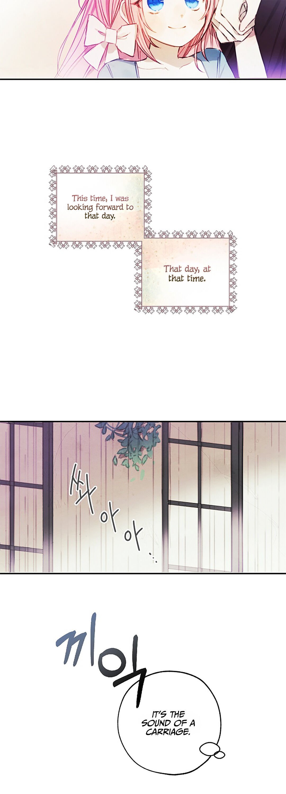 Chapter 2 - Image 9