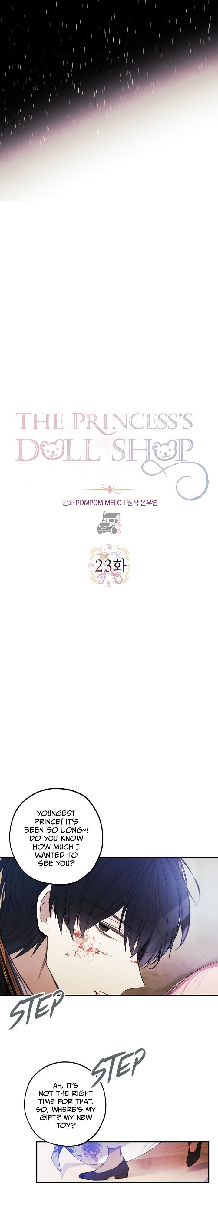 Chapter 23 - Image 2