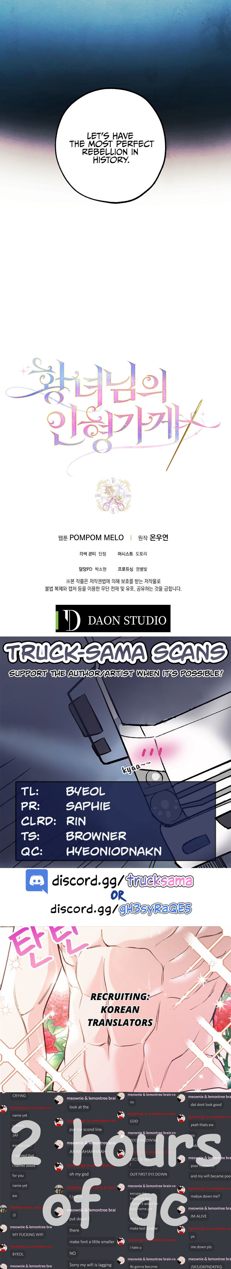 Chapter 27 - Image 16