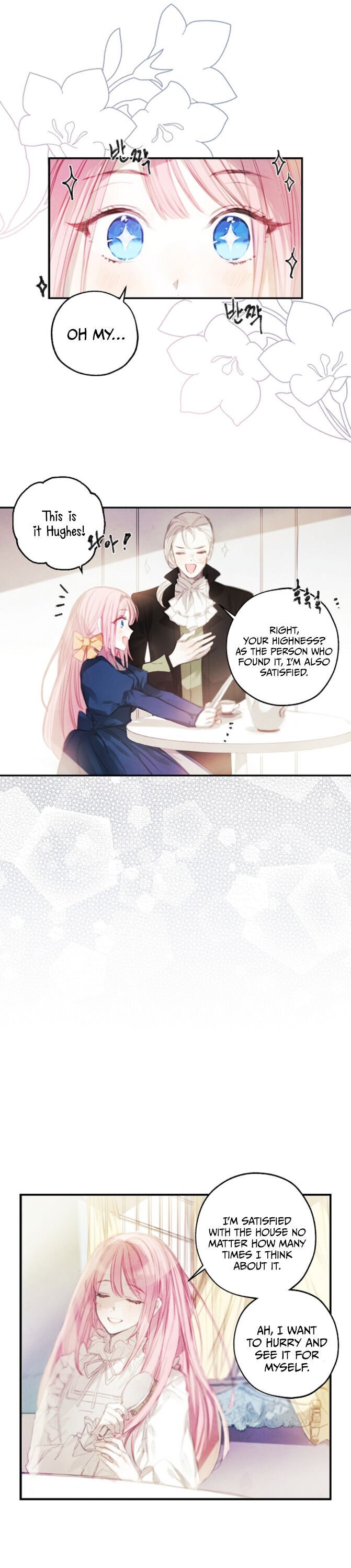 Chapter 3 - Image 12