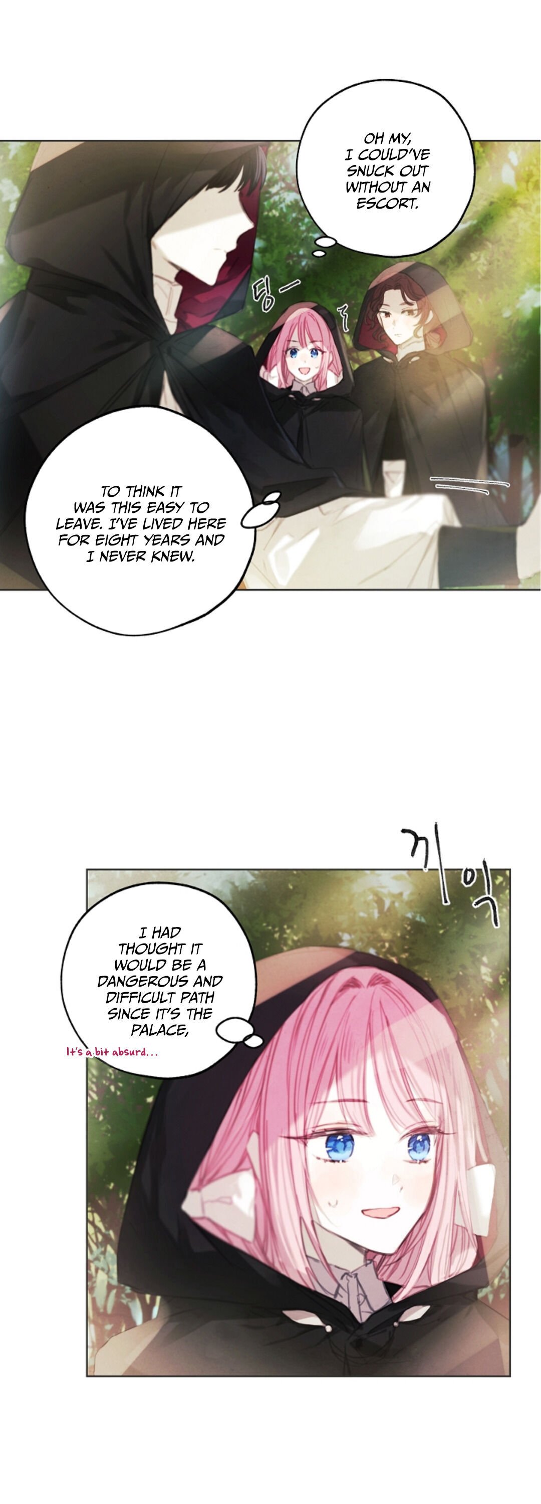 Chapter 3 - Image 15