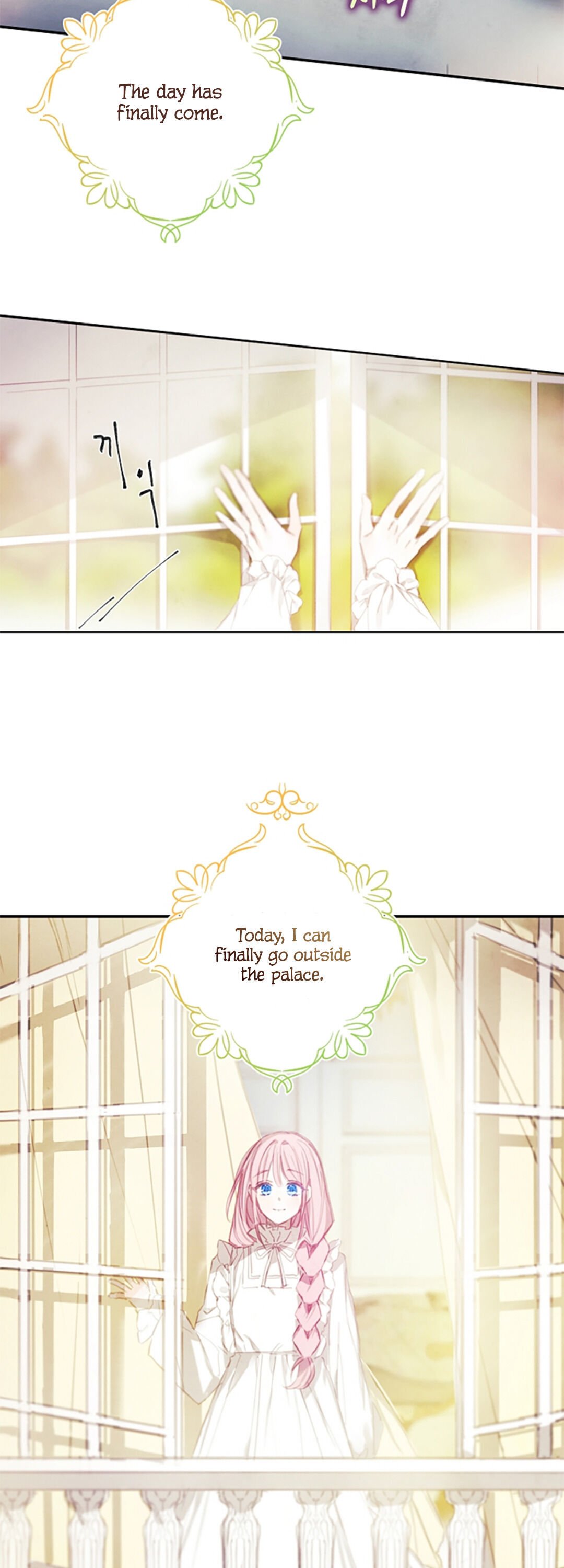 Chapter 3 - Image 5