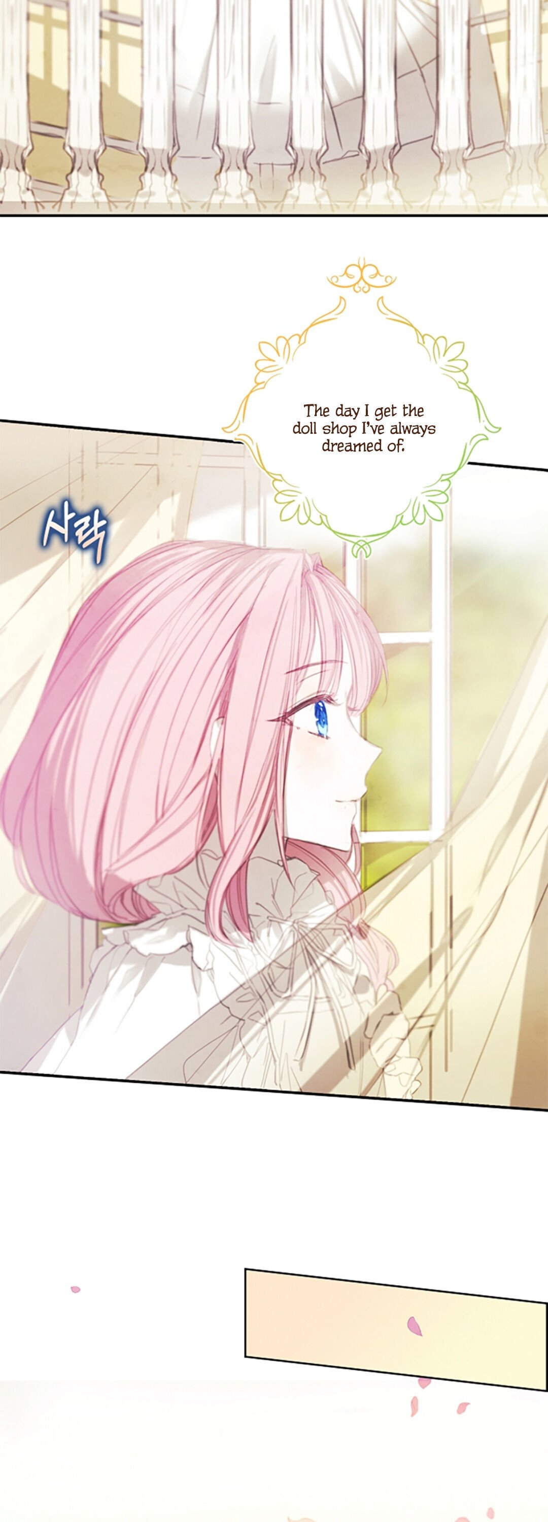 Chapter 3 - Image 6