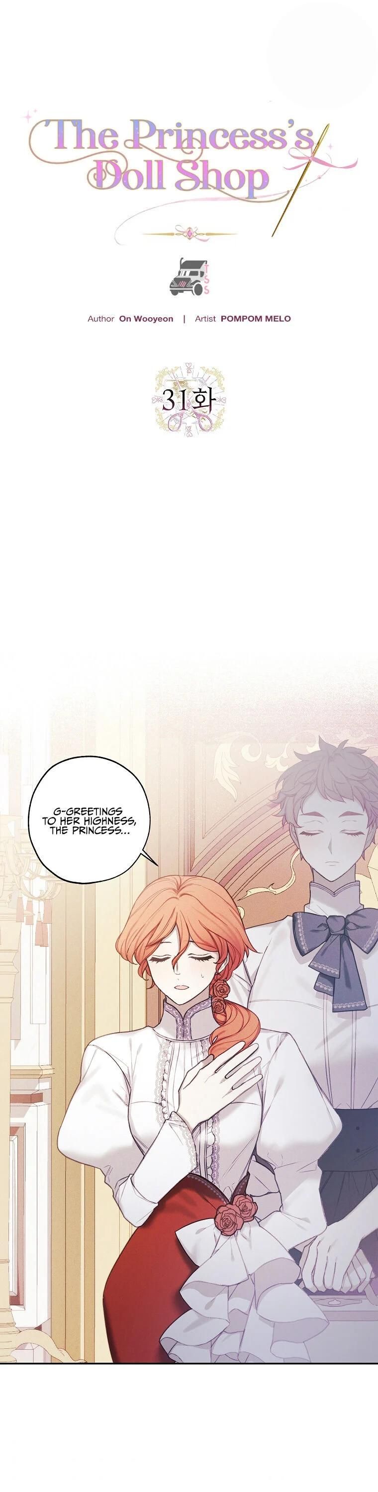 Chapter 31 - Image 3