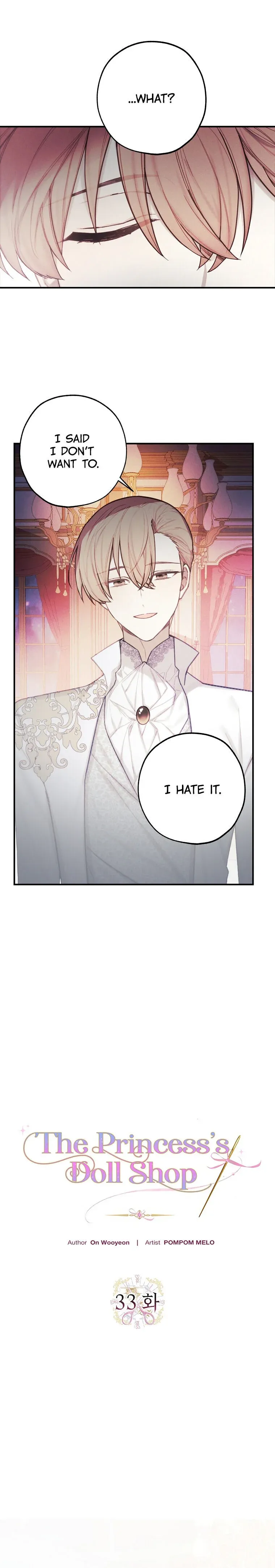 Chapter 33 - Image 2