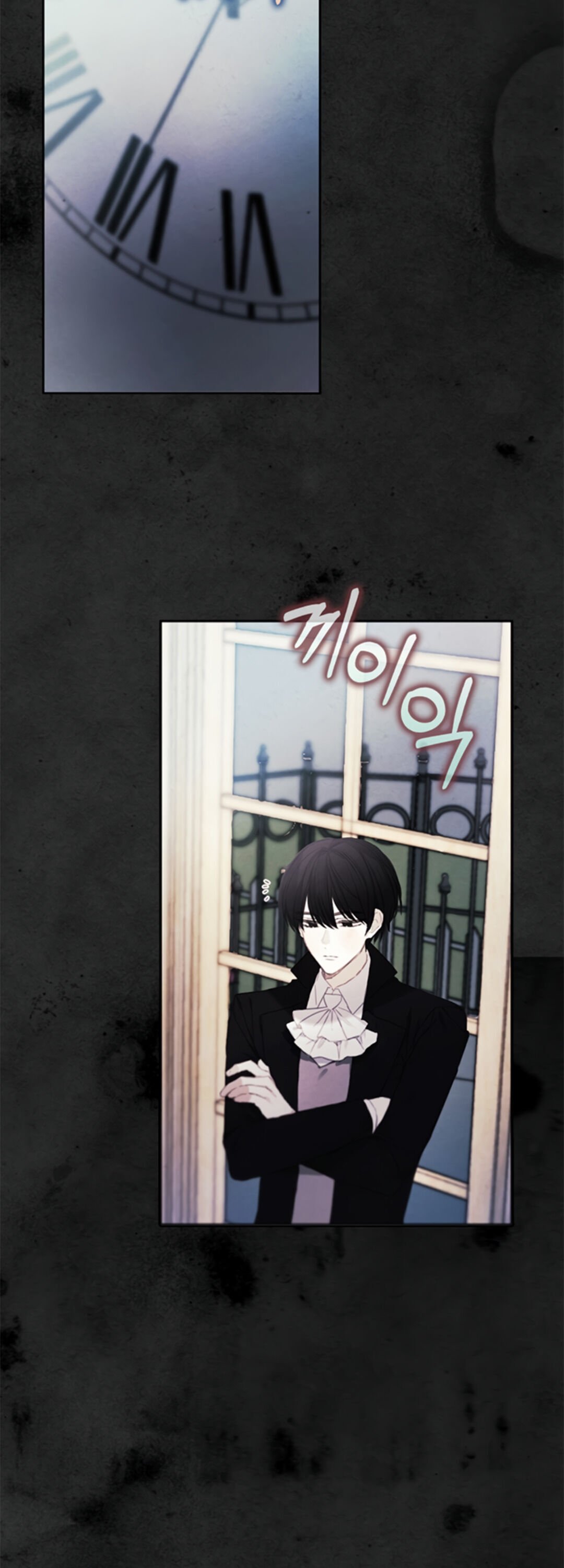 Chapter 5 - Image 18