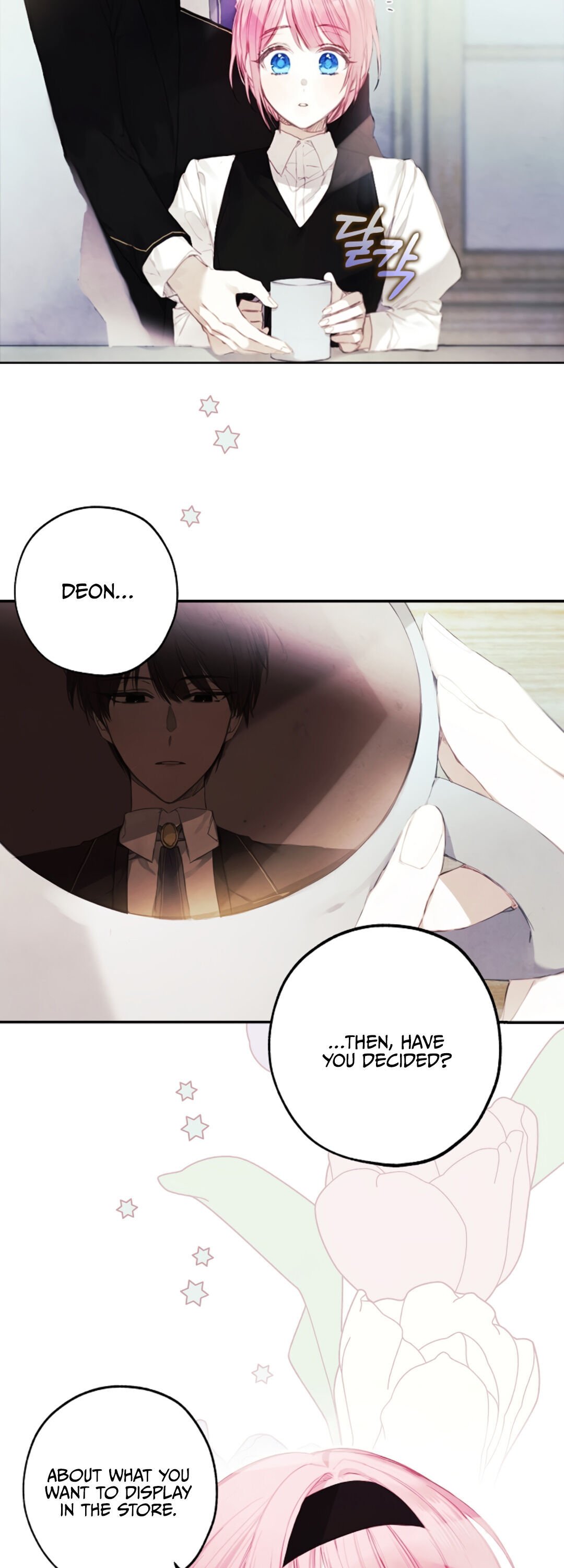 Chapter 5 - Image 2