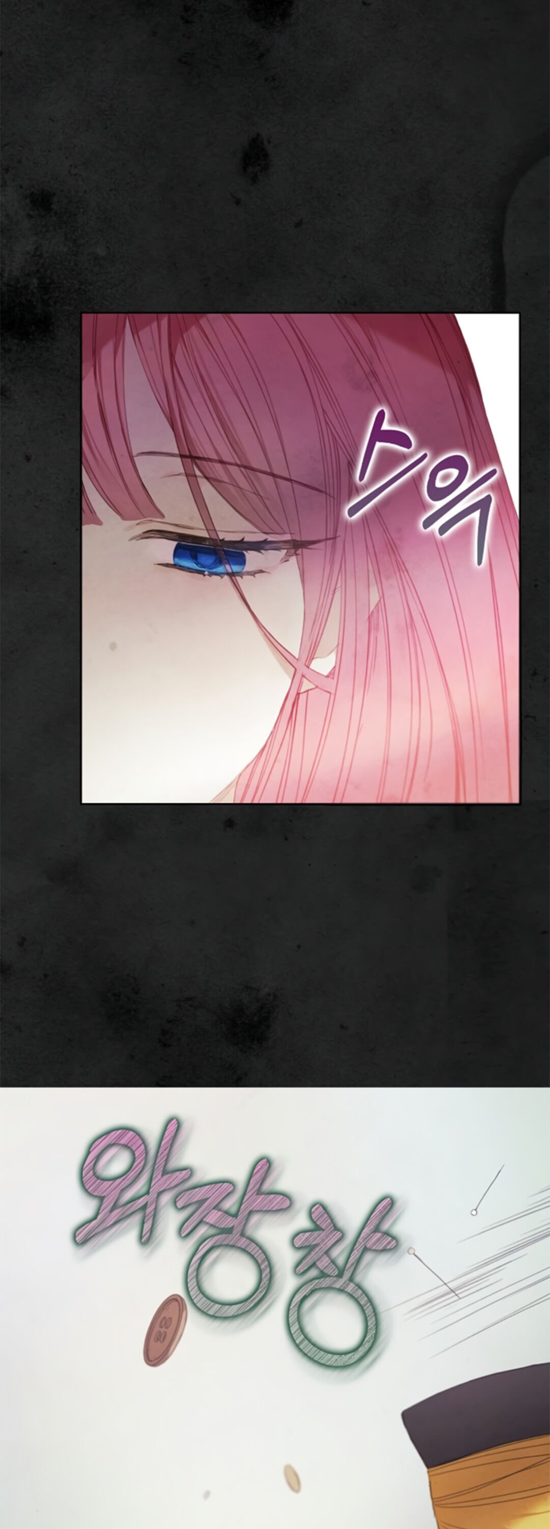 Chapter 5 - Image 22