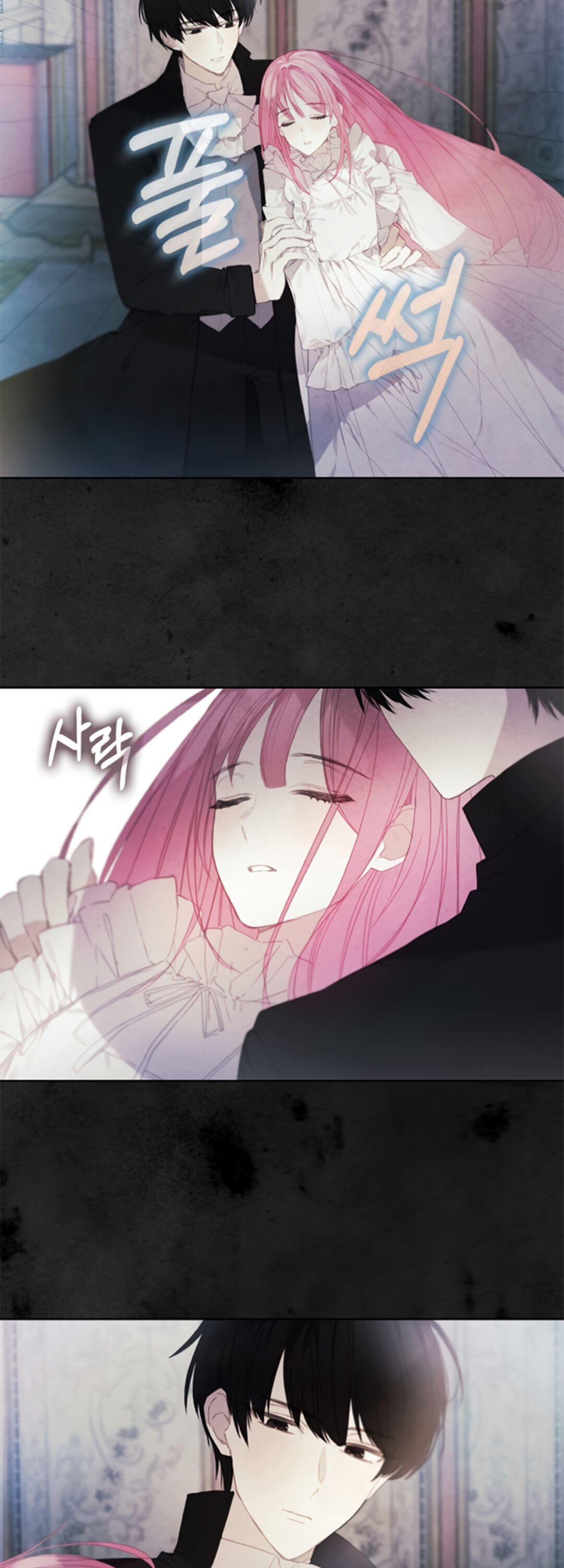 Chapter 5 - Image 28