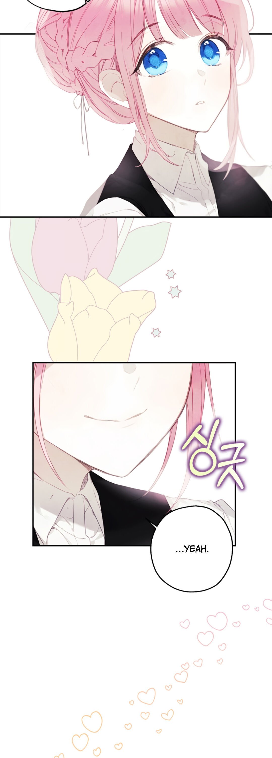 Chapter 5 - Image 3