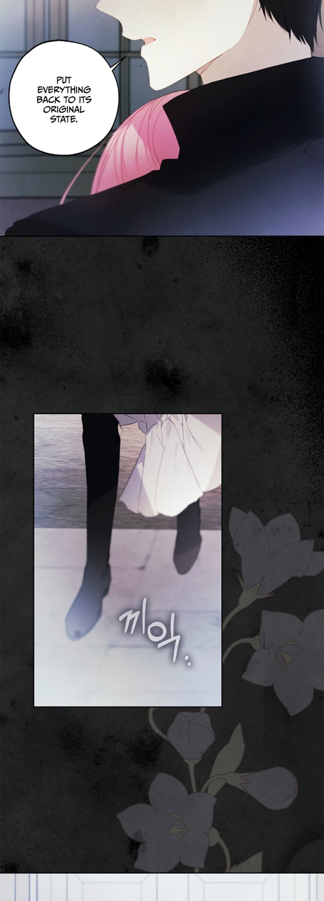 Chapter 5 - Image 31