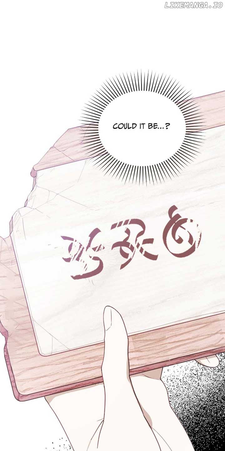 Chapter 54 - Image 7