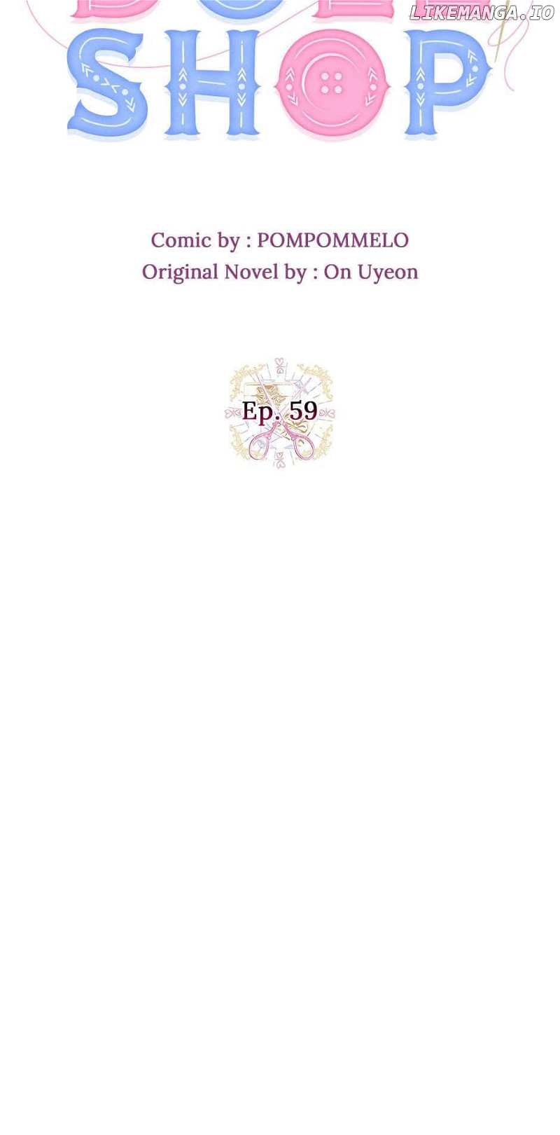 Chapter 59 - Image 3