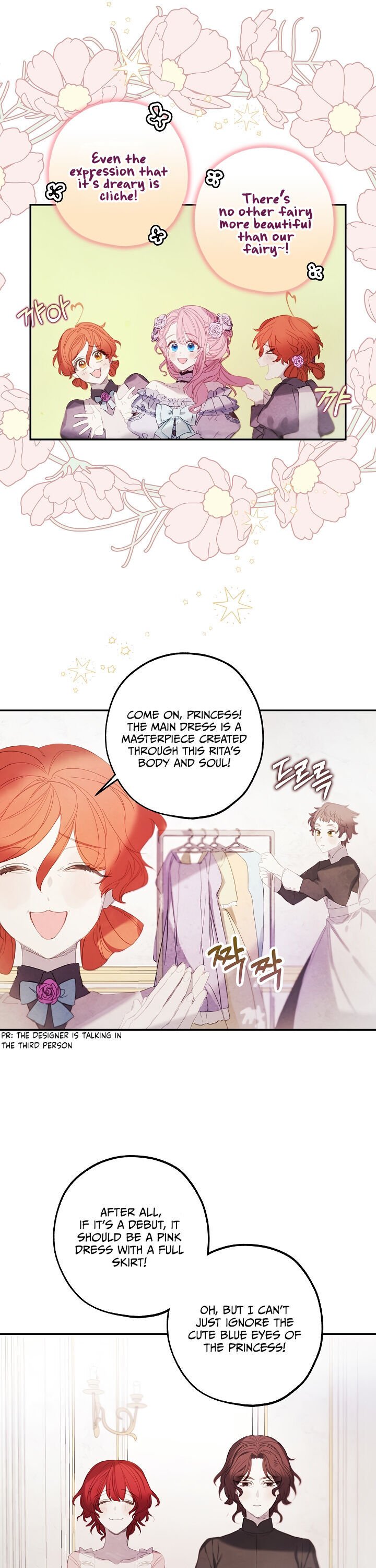 Chapter 7 - Image 4