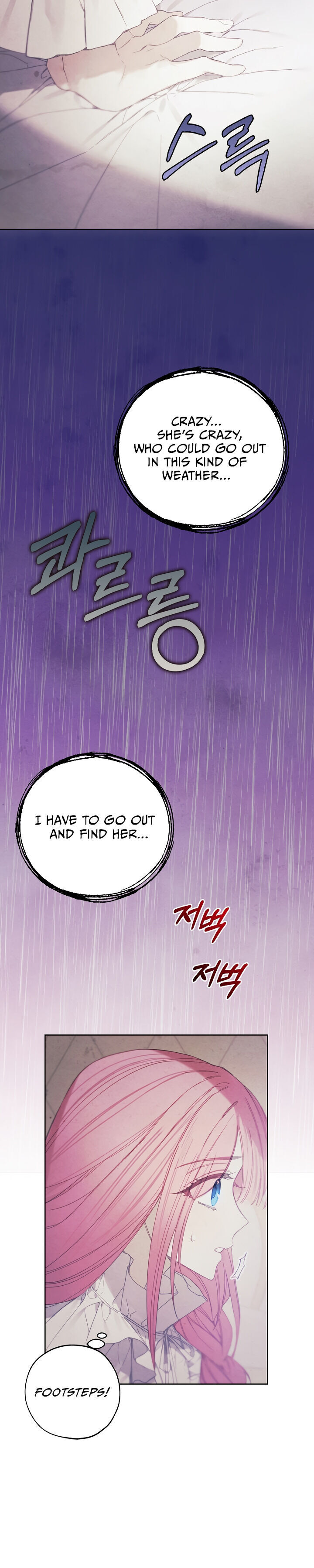Chapter 9 - Image 2