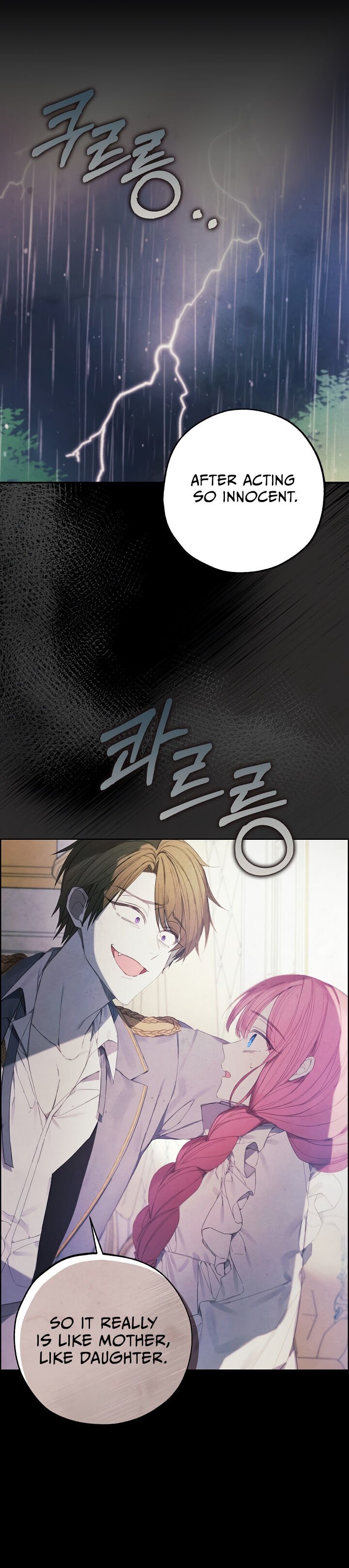 Chapter 9 - Image 4