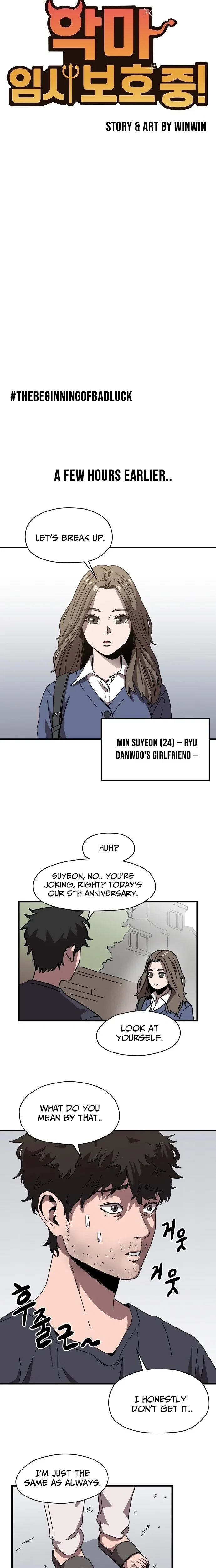 Chapter 1 - Image 2