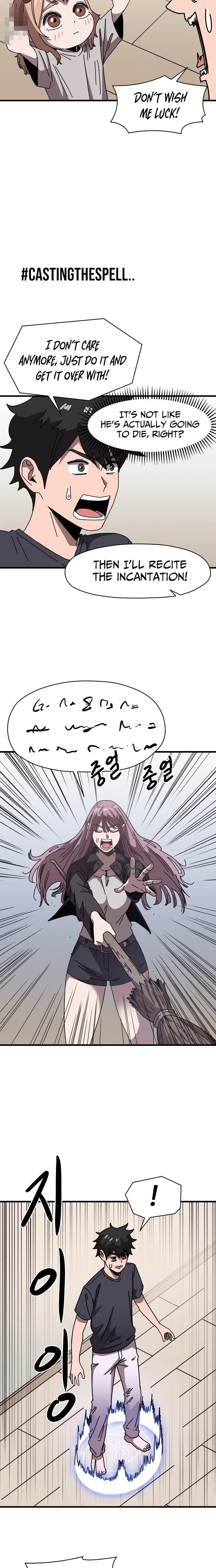 Chapter 2 - Image 7