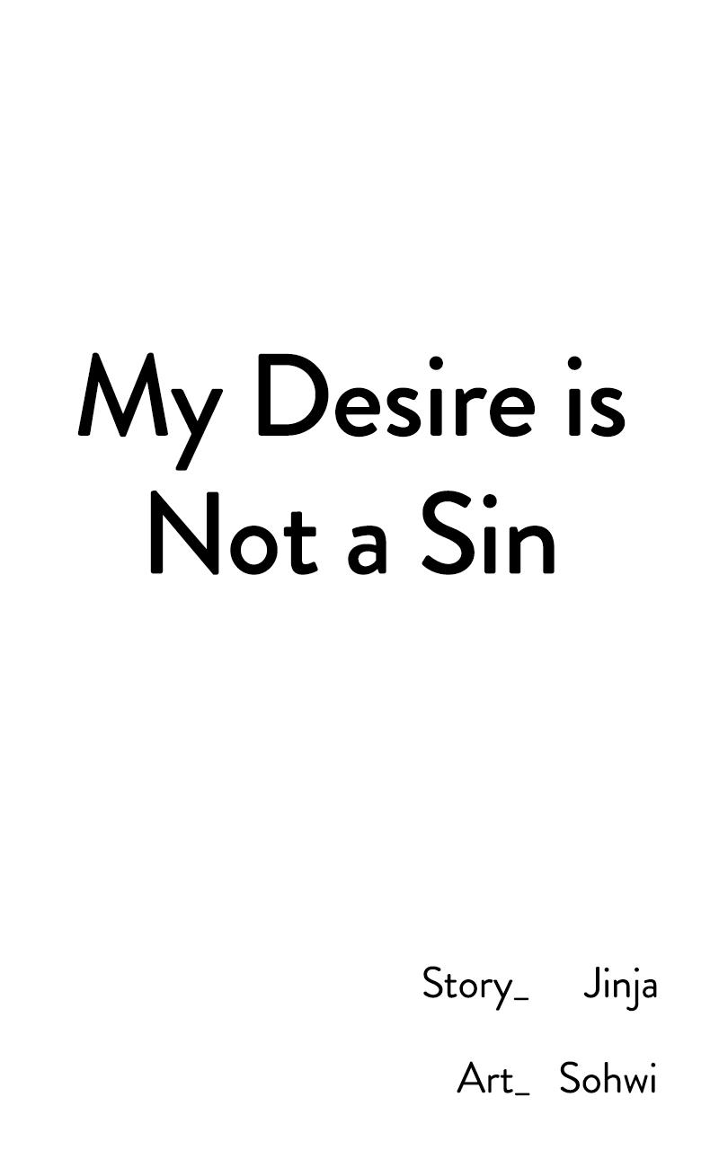 Chapter 1 - Image 197