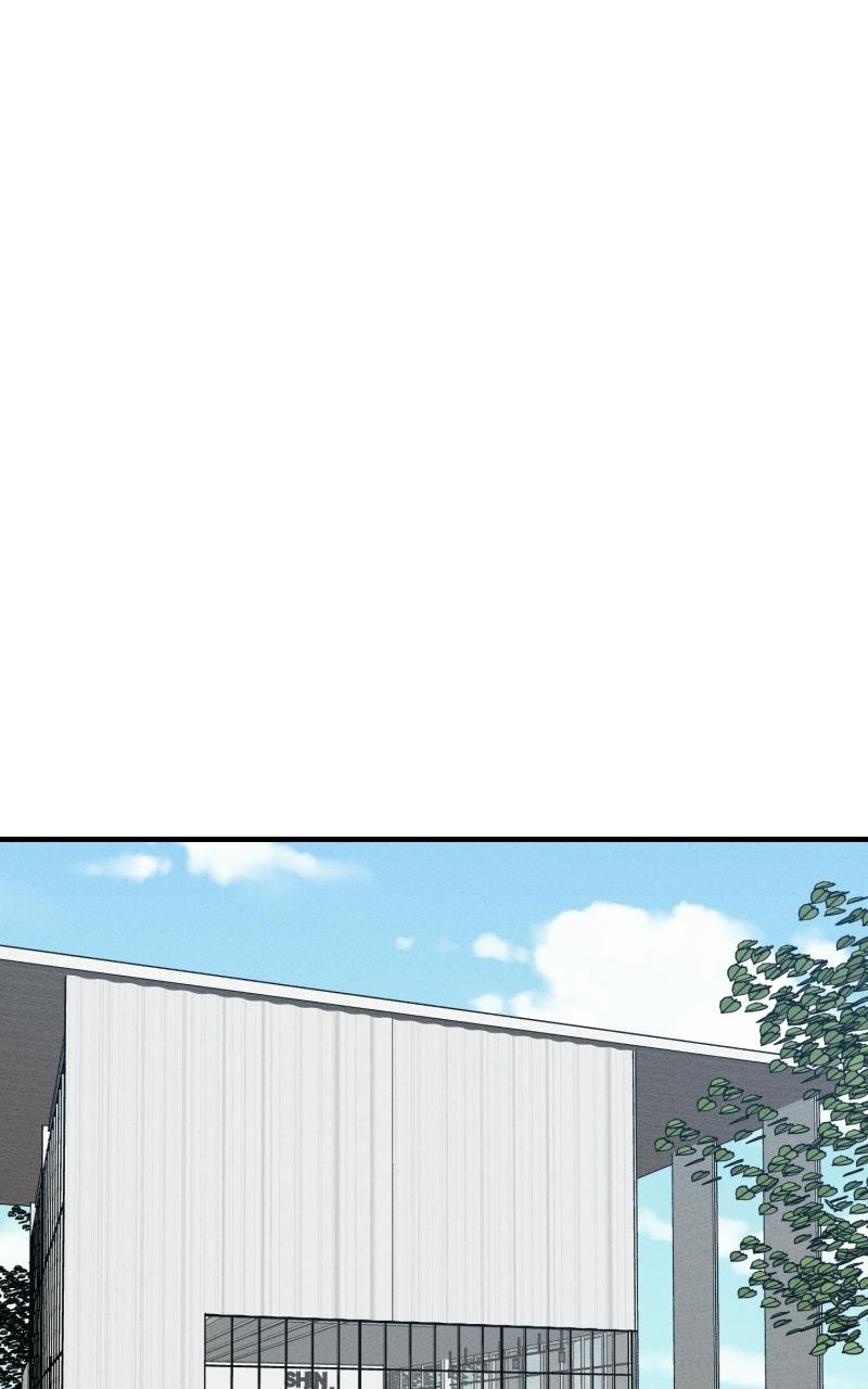 Chapter 1 - Image 84