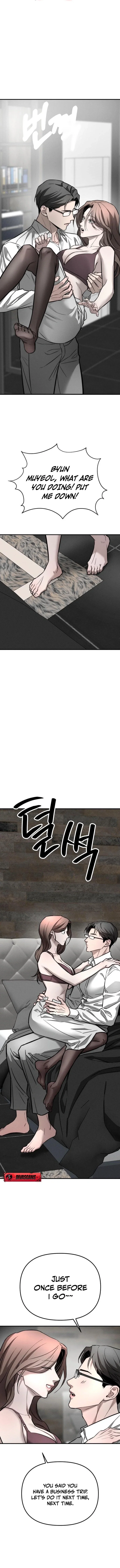 Chapter 14 - Image 12