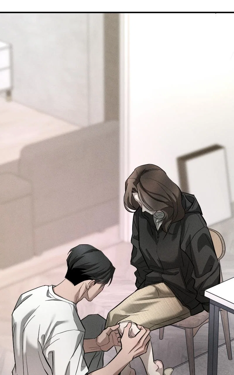Chapter 2 - Image 63