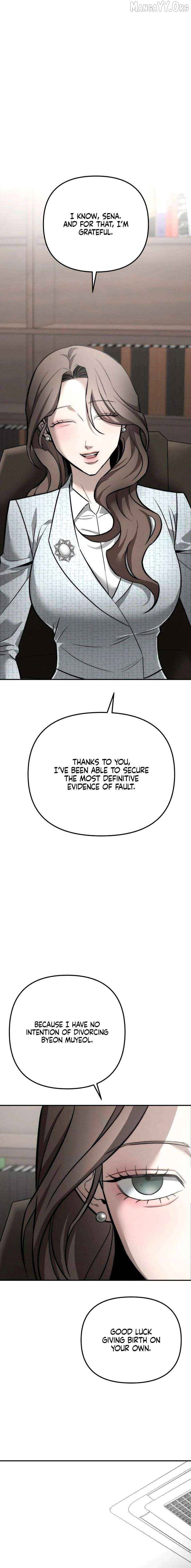 Chapter 32 - Image 12