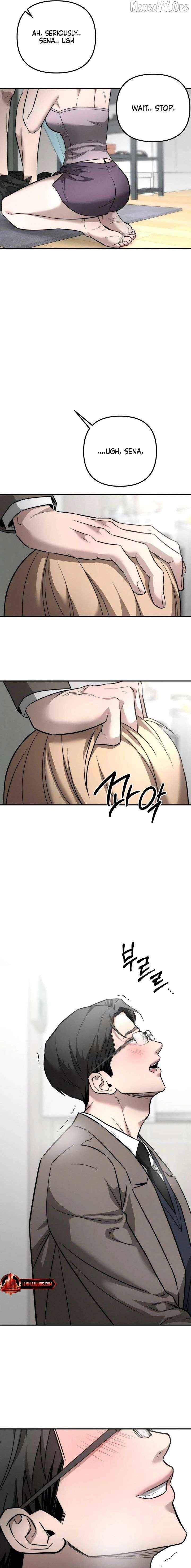 Chapter 33 - Image 7
