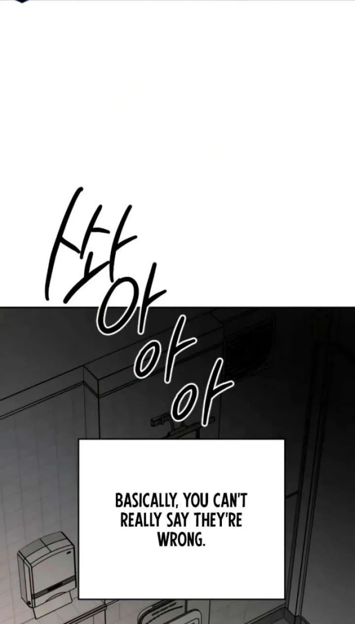 Chapter 34 - Image 55