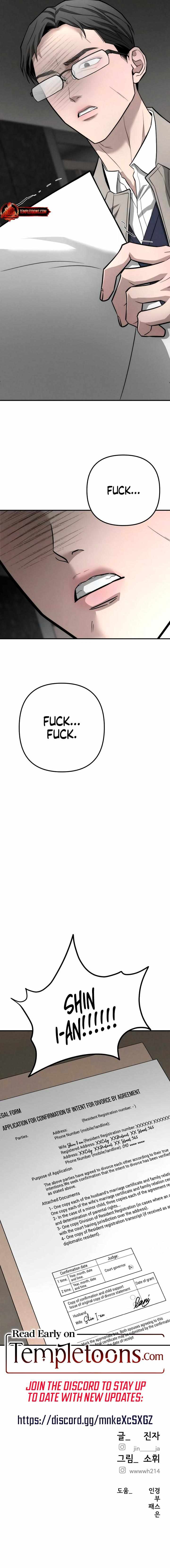 Chapter 39 - Image 12