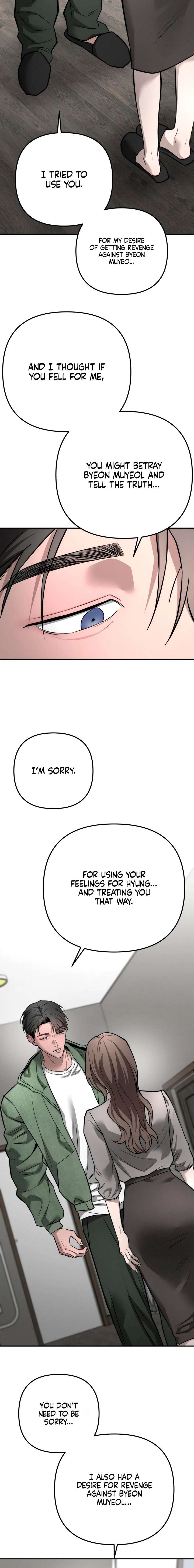 Chapter 45 - Image 18