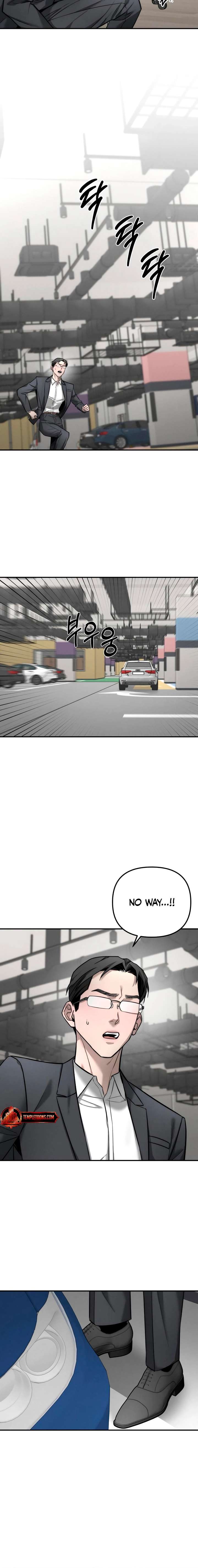 Chapter 45 - Image 2