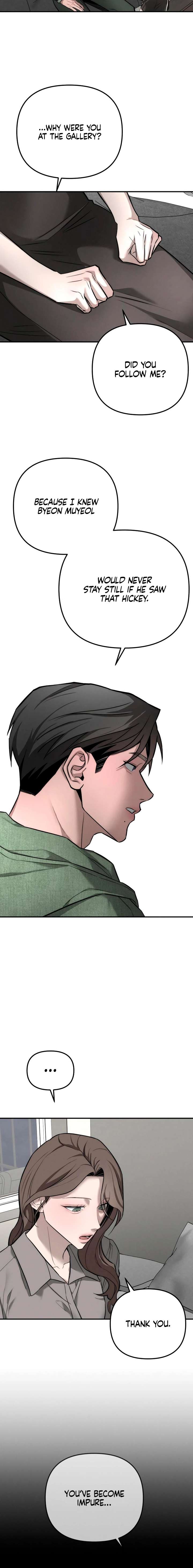 Chapter 45 - Image 6