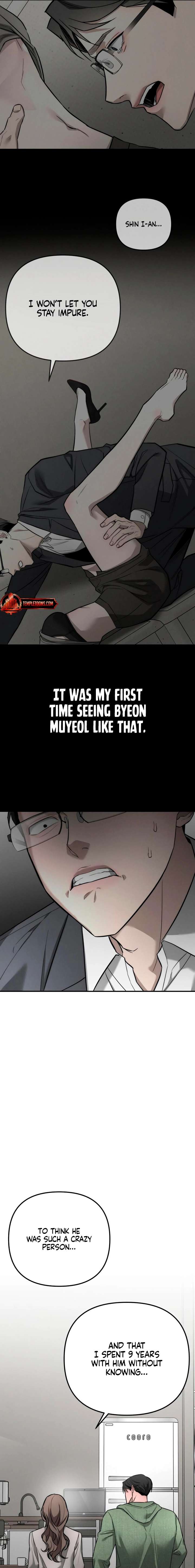 Chapter 45 - Image 7