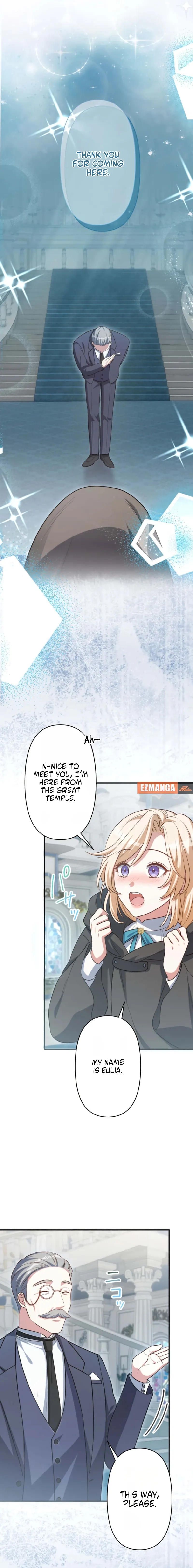 Chapter 1 - Image 17