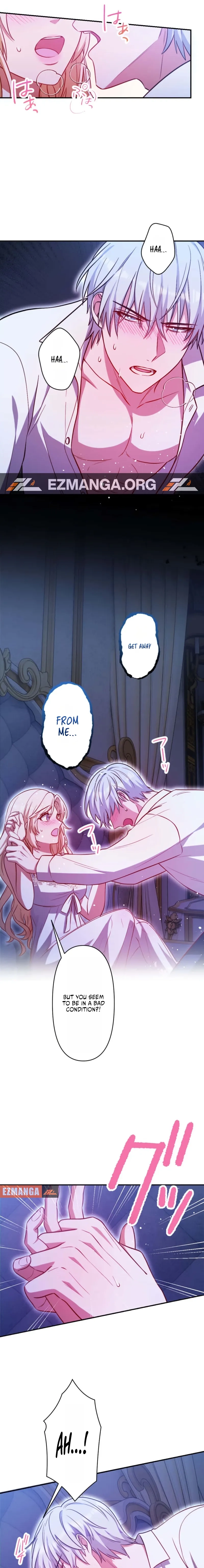 Chapter 1 - Image 31