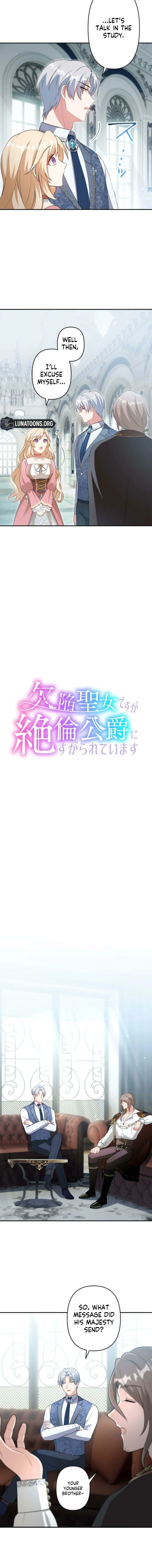 Chapter 3 - Image 6