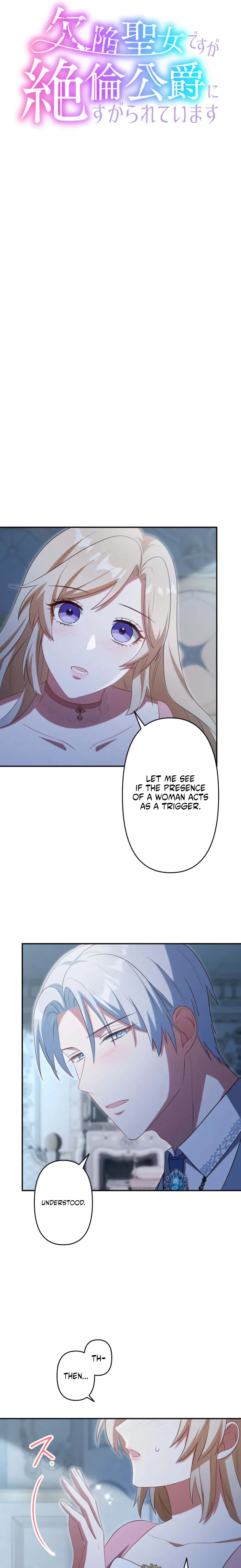 Chapter 4 - Image 7