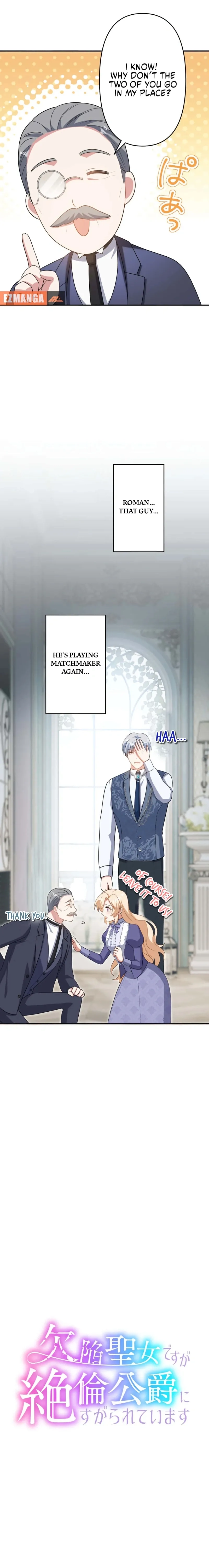Chapter 5 - Image 6