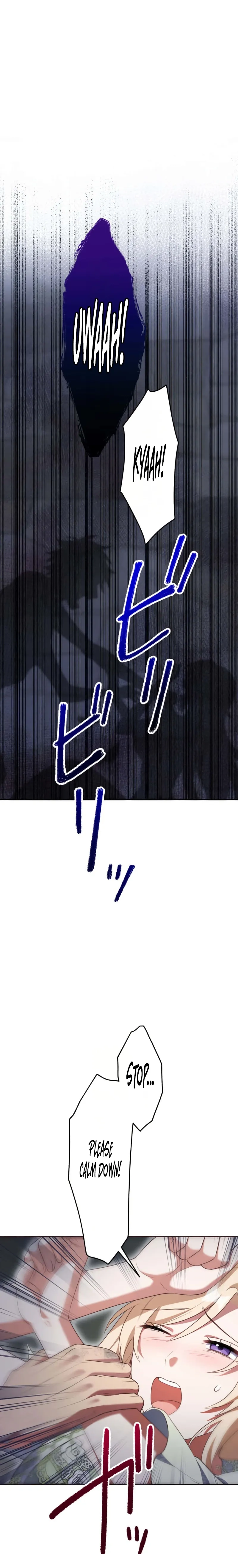 Chapter 9 - Image 7