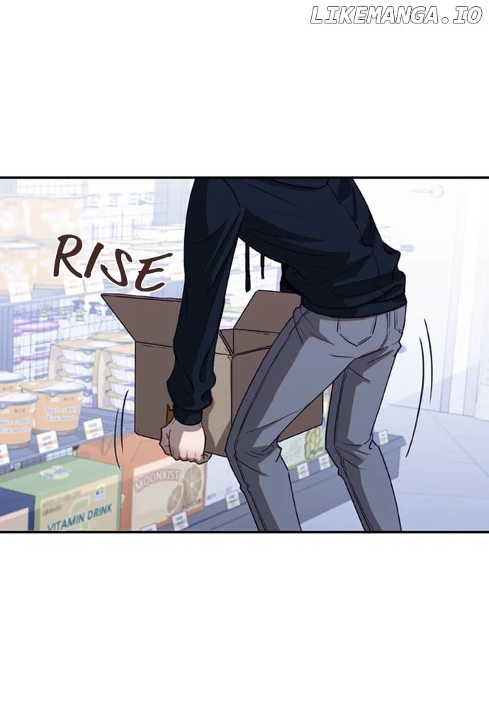 Chapter 1 - Image 7